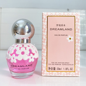 Open image in slideshow, Jiaobolan Dreamland Perfume
